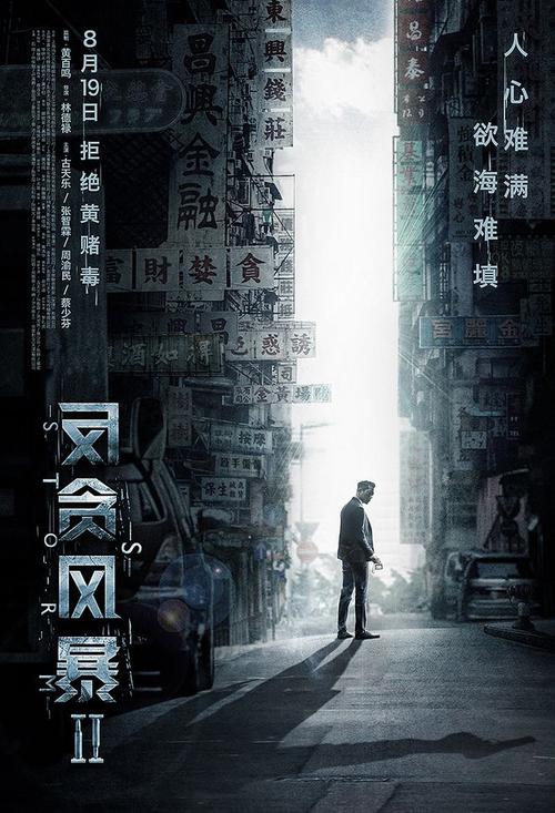 卢森堡数字货币ky认证资料